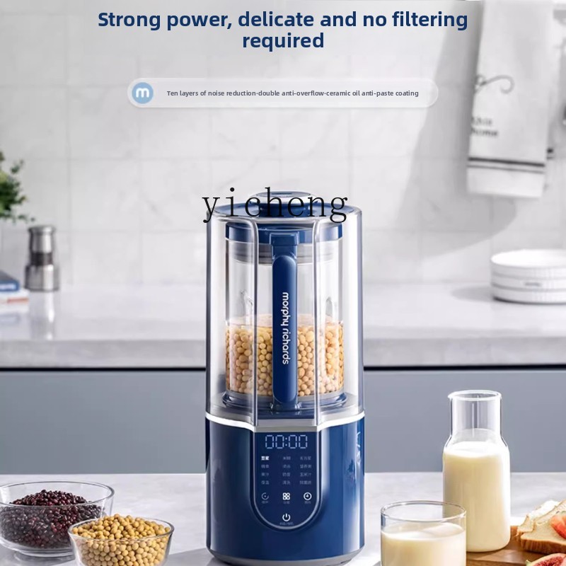 Baby Food Maker Blender - XL Quiet Blender Household Baby Cereal
