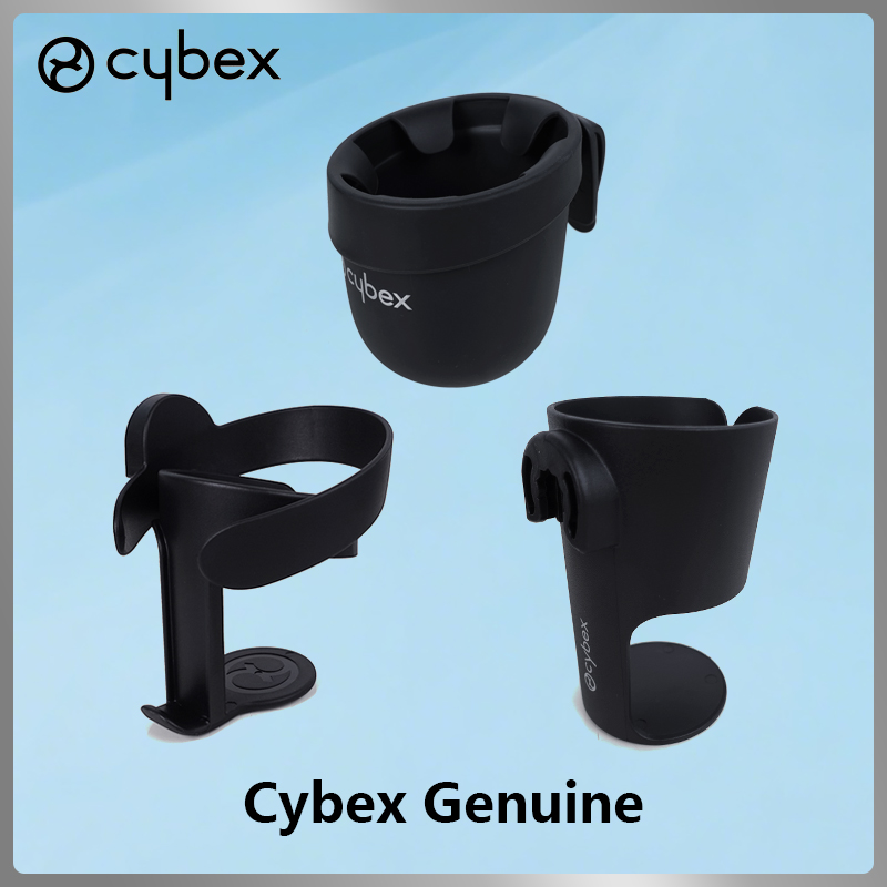 Buggy Cup Holder For Cybex Mio - Stroller Accessories incelemesi ve fiyatı