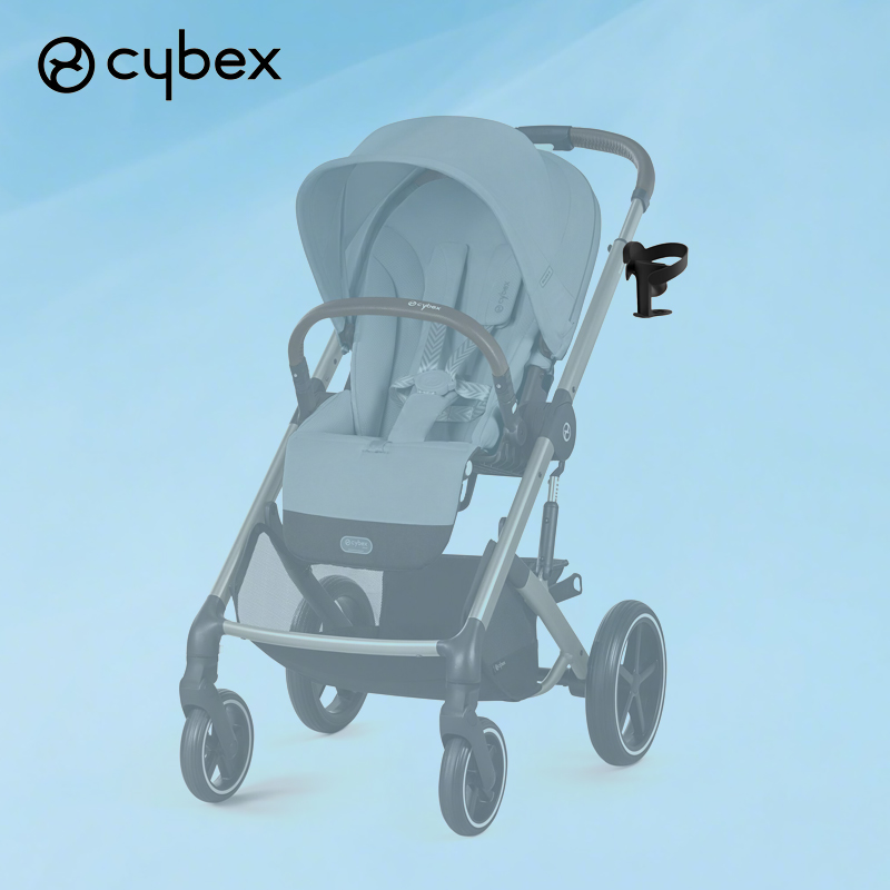 Buggy Cup Holder For Cybex Mio - Stroller Accessories incelemesi ve fiyatı