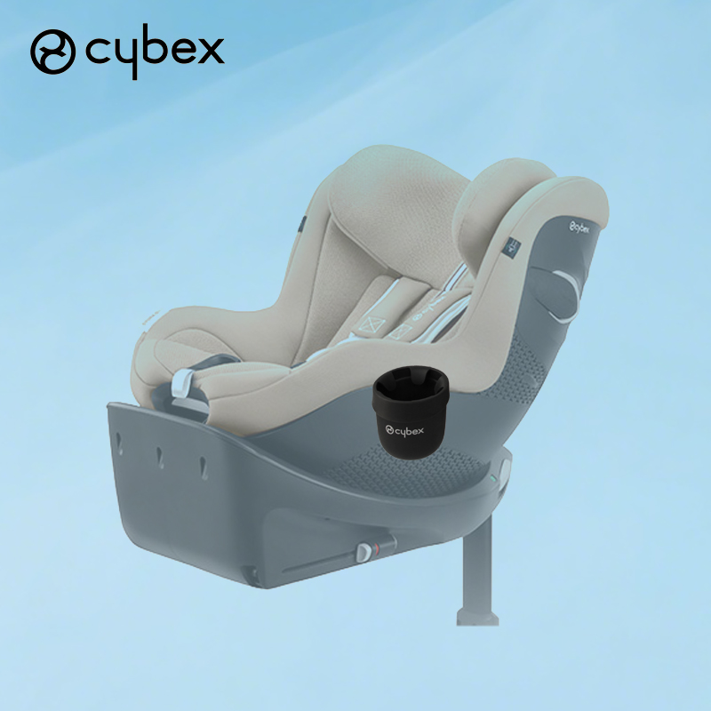 Buggy Cup Holder For Cybex Mio - Stroller Accessories incelemesi ve fiyatı