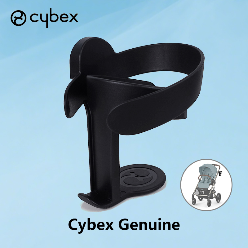 Buggy Cup Holder For Cybex Mio - Stroller Accessories incelemesi ve fiyatı