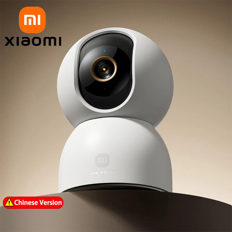 XIAOMI Smart Camera 4,Dual-ban - Xiaomi Baby Products incelemesi ve fiyatı