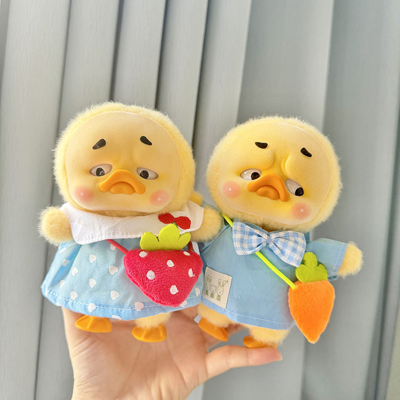 Kindergarten Sets Annoying Duc - Baby Products Set incelemesi ve fiyatı