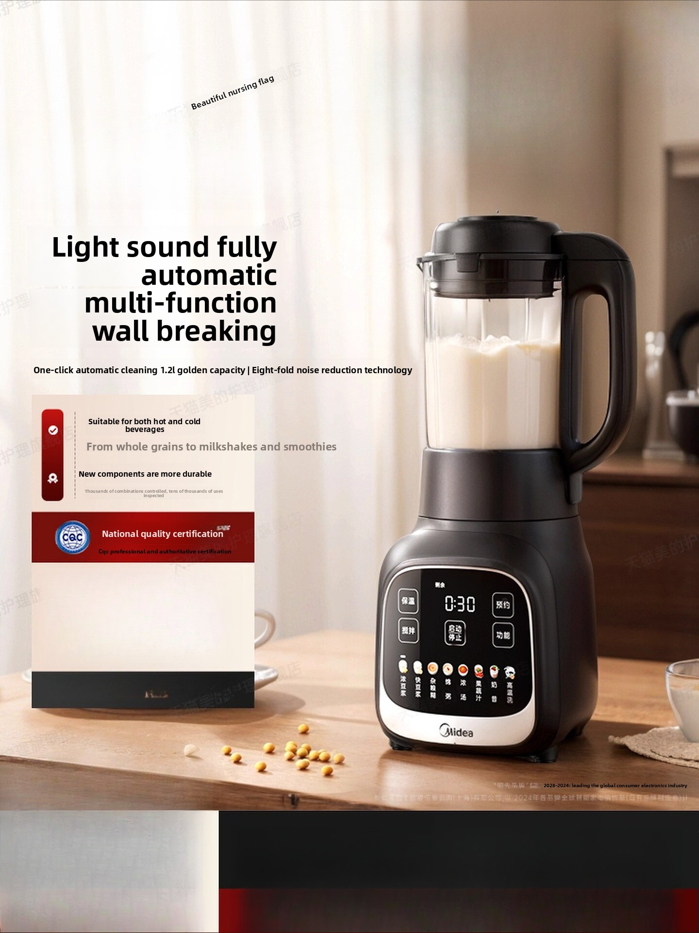 Home-use blender, filter-free  - Baby Food Maker Blender incelemesi ve fiyatı