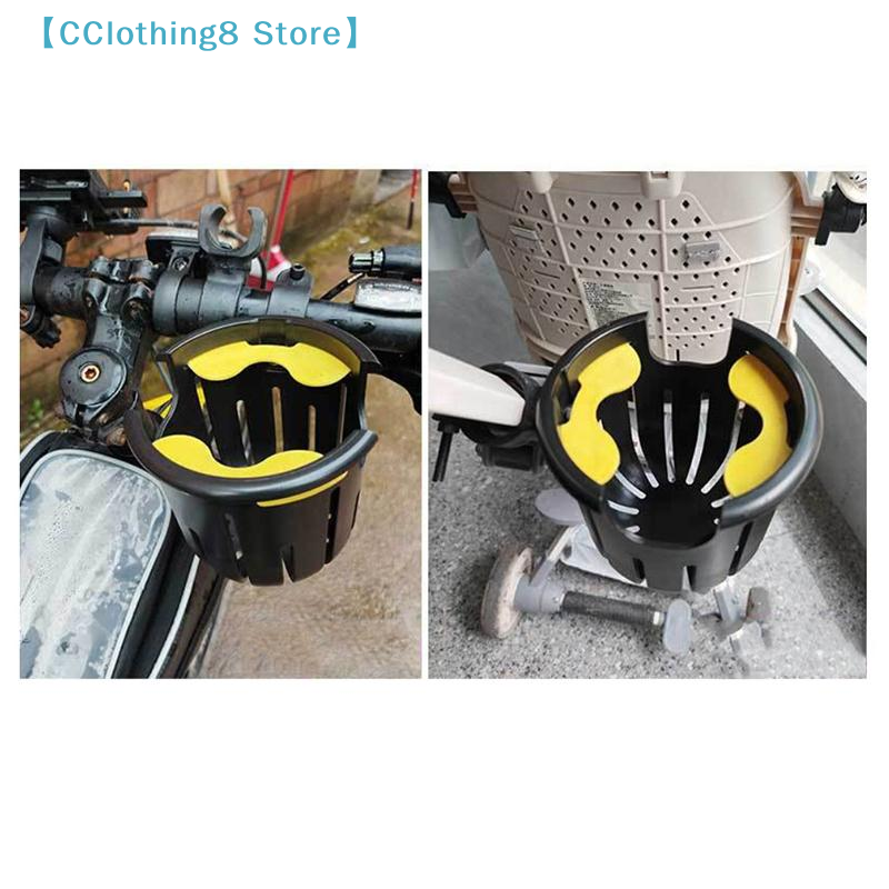 1Pcs Bicycle Accessories 2-in- - Stroller Accessories incelemesi ve fiyatı