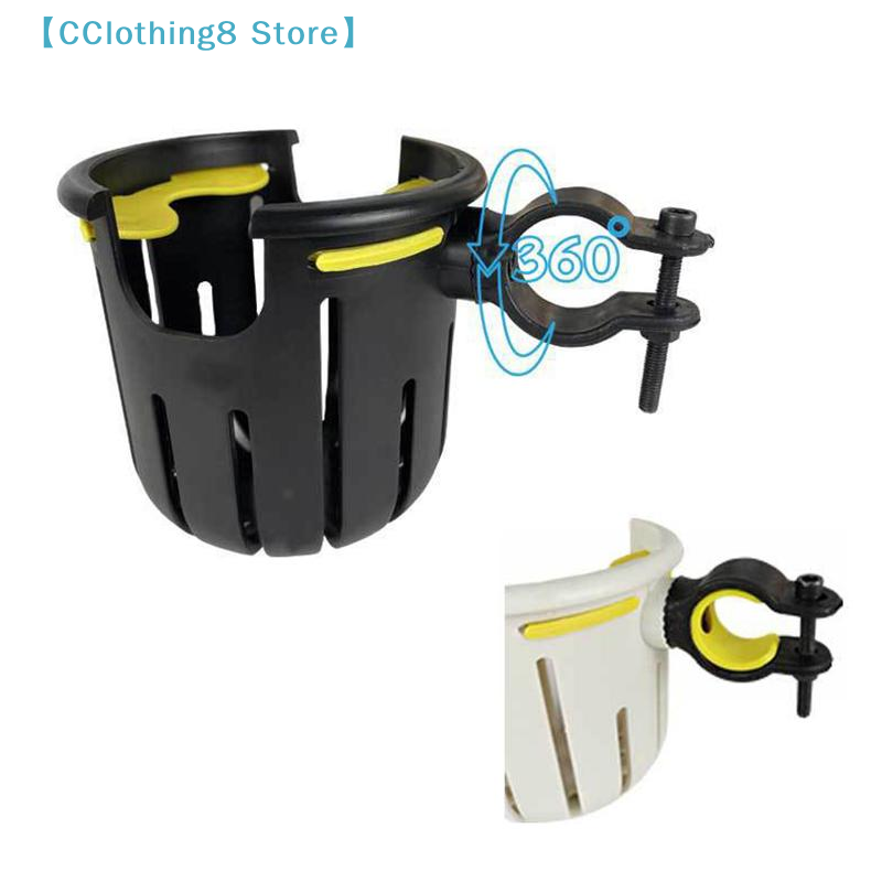 1Pcs Bicycle Accessories 2-in- - Stroller Accessories incelemesi ve fiyatı