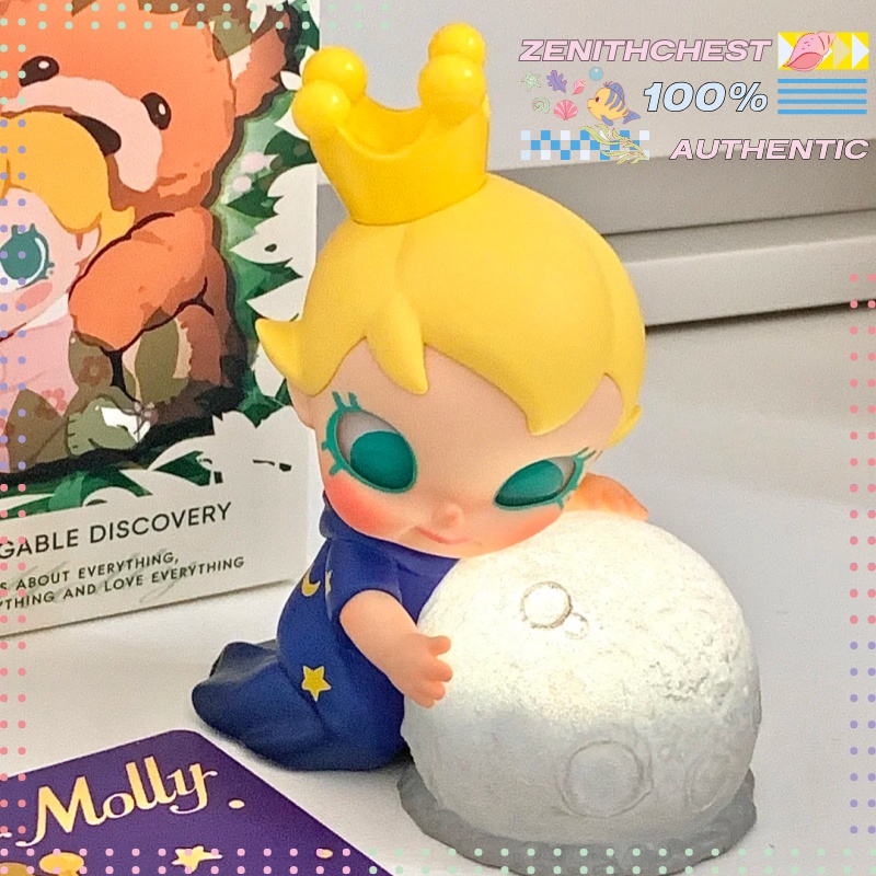 Authentic POP MART Baby Molly  - Baby Products Pack incelemesi ve fiyatı