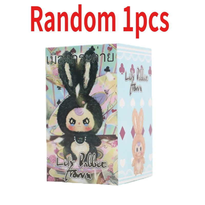 Mystery Blind Box Desktop Orna - Baby Products Set incelemesi ve fiyatı
