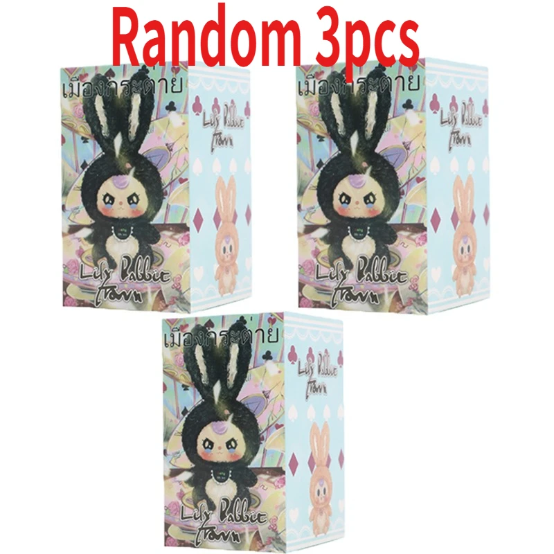 Mystery Blind Box Desktop Orna - Baby Products Set incelemesi ve fiyatı