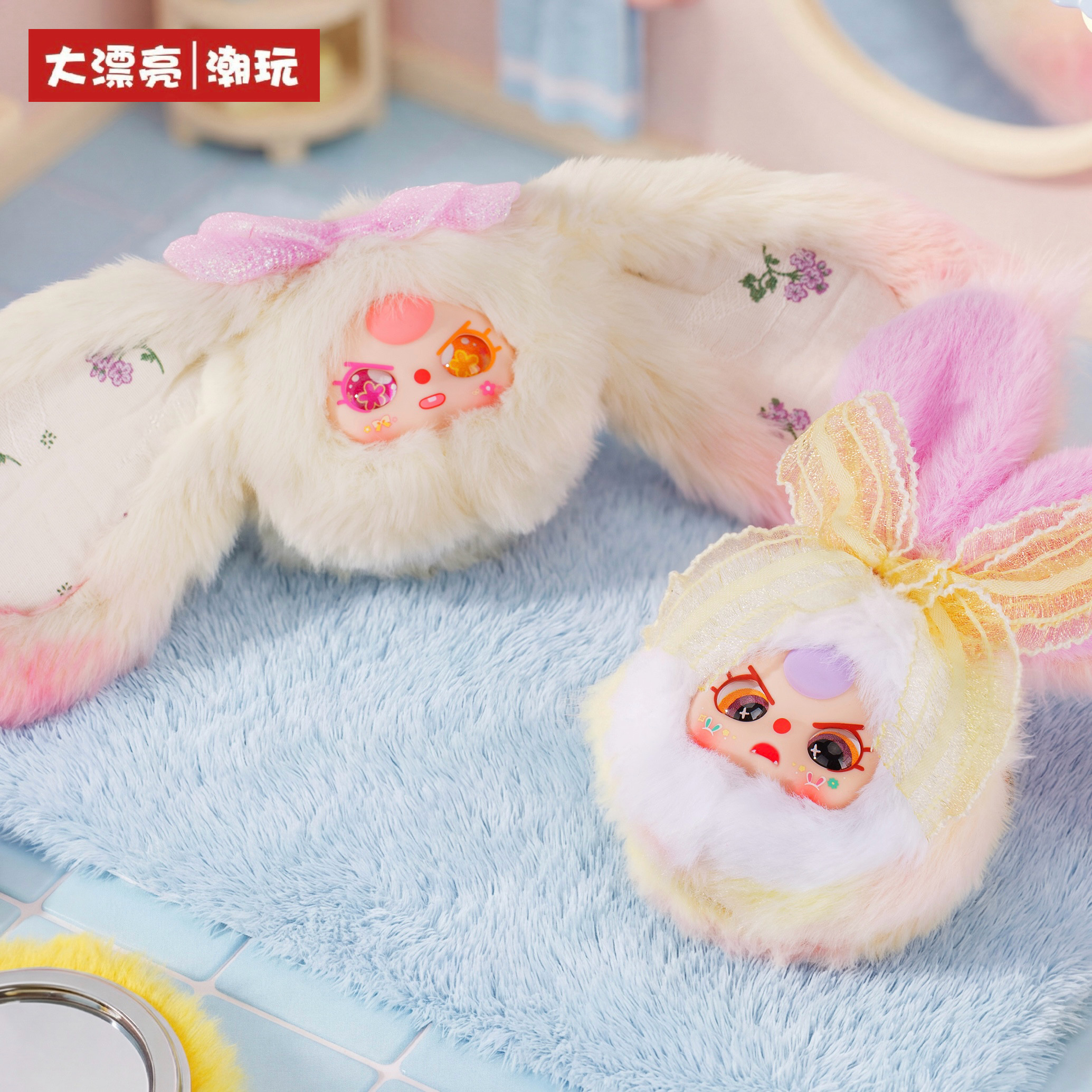 Baby Three Vanity Mirror V2 Se - Baby Products Pack incelemesi ve fiyatı