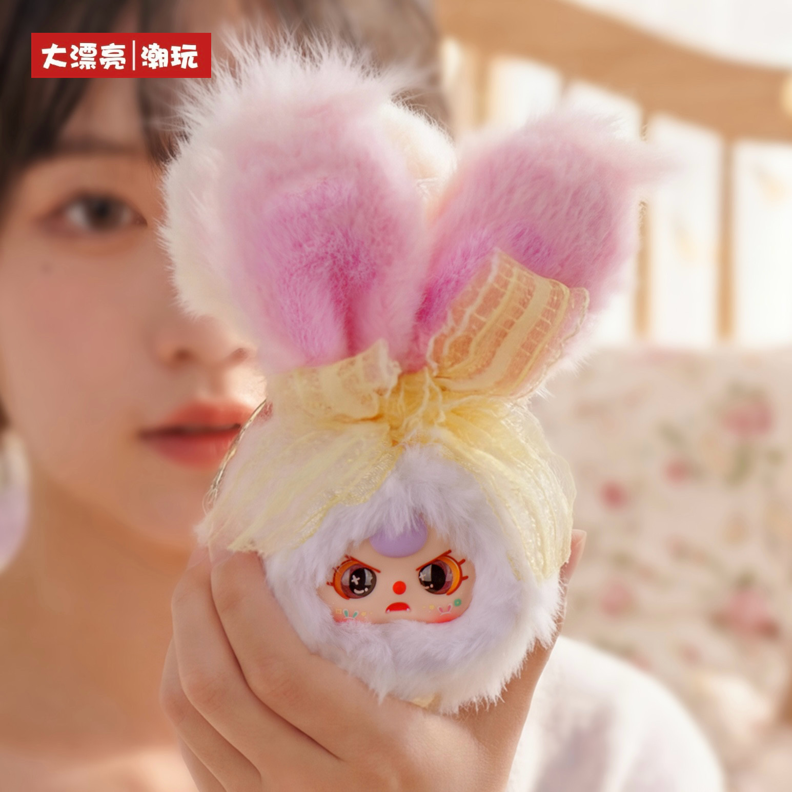 Baby Three Vanity Mirror V2 Se - Baby Products Pack incelemesi ve fiyatı