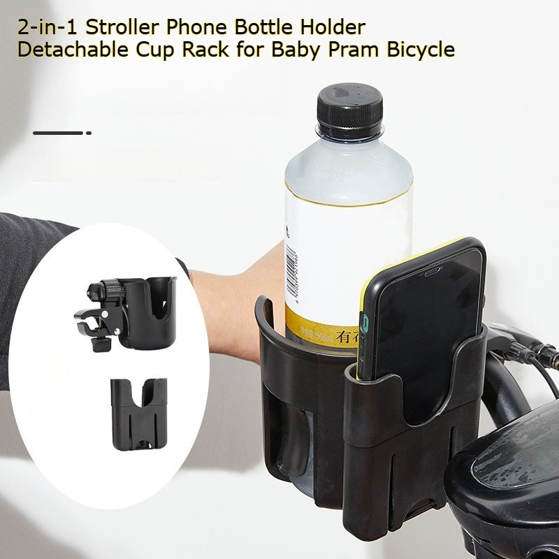 2-in-1 Baby Stroller Phone Bot - Stroller Accessories incelemesi ve fiyatı