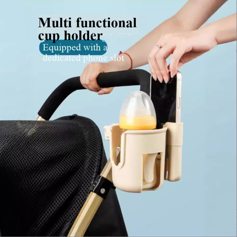 2-in-1 Baby Stroller Phone Bot - Stroller Accessories incelemesi ve fiyatı