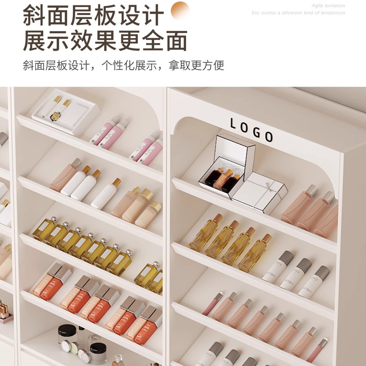 Beauty salon cabinets, display - Baby Products Mothercare incelemesi ve fiyatı