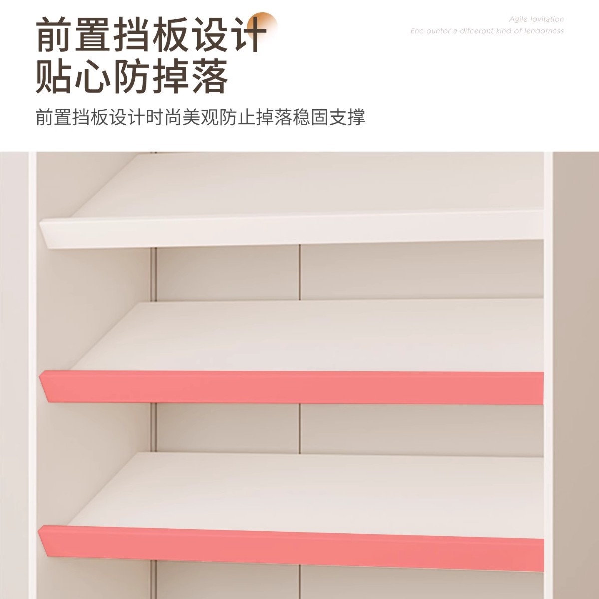 Beauty salon cabinets, display - Baby Products Mothercare incelemesi ve fiyatı