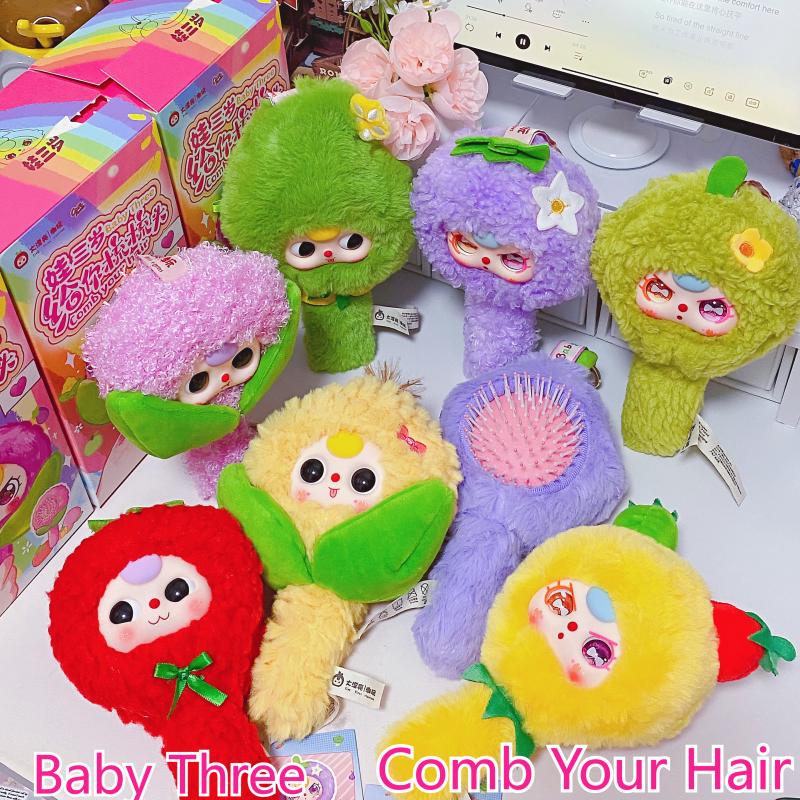 In Stock Baby Three Let Me Com - Baby Products Pack incelemesi ve fiyatı
