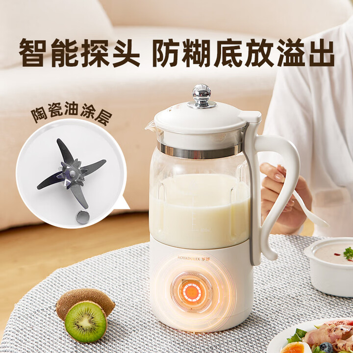 Soy milk maker, high-speed ble - Baby Food Maker Blender incelemesi ve fiyatı