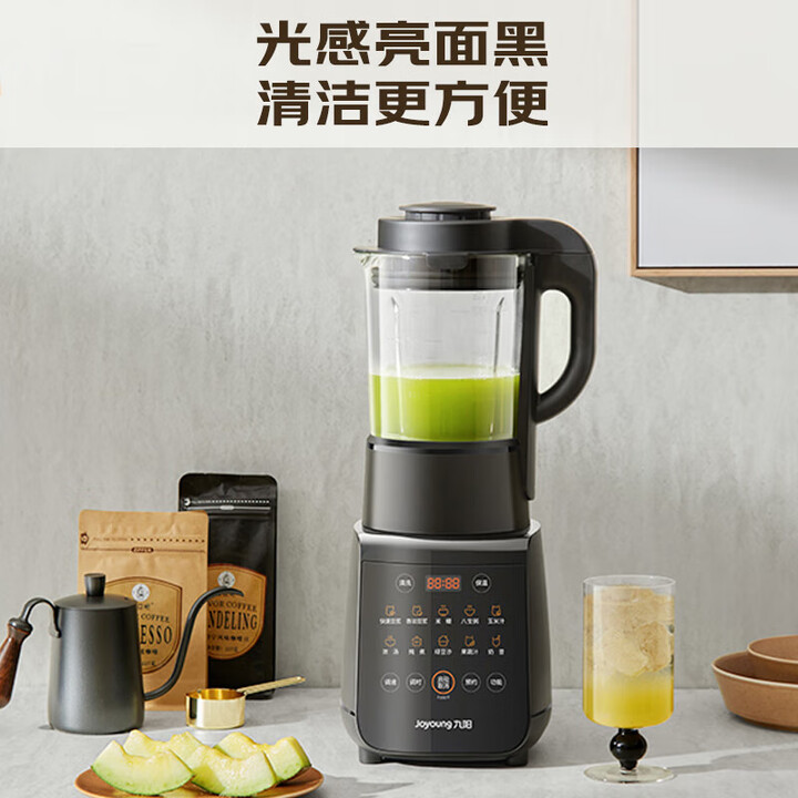 Joyoung home blender quiet ful - Baby Food Maker Blender incelemesi ve fiyatı