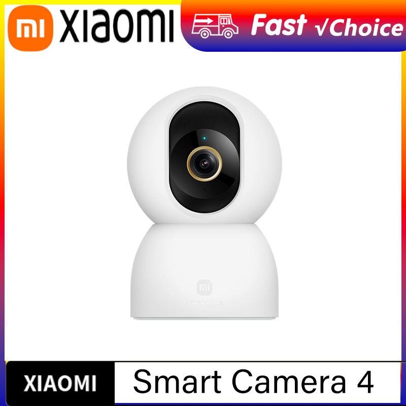 Xiaomi  Smart Camera 4 Dual-ba - Xiaomi Baby Products incelemesi ve fiyatı