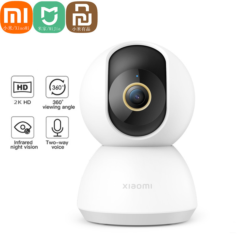 Xiaomi Mijia 1296P Ultra HD 2K - Xiaomi Baby Products incelemesi ve fiyatı