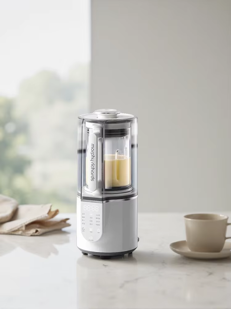 Morphy Richards 220V Quiet Mul - Baby Food Maker Blender incelemesi ve fiyatı