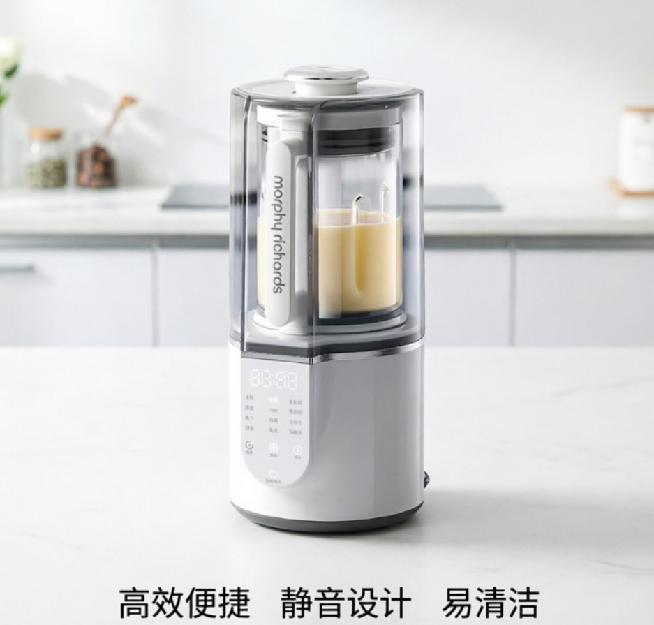 Morphy Richards 220V Quiet Mul - Baby Food Maker Blender incelemesi ve fiyatı