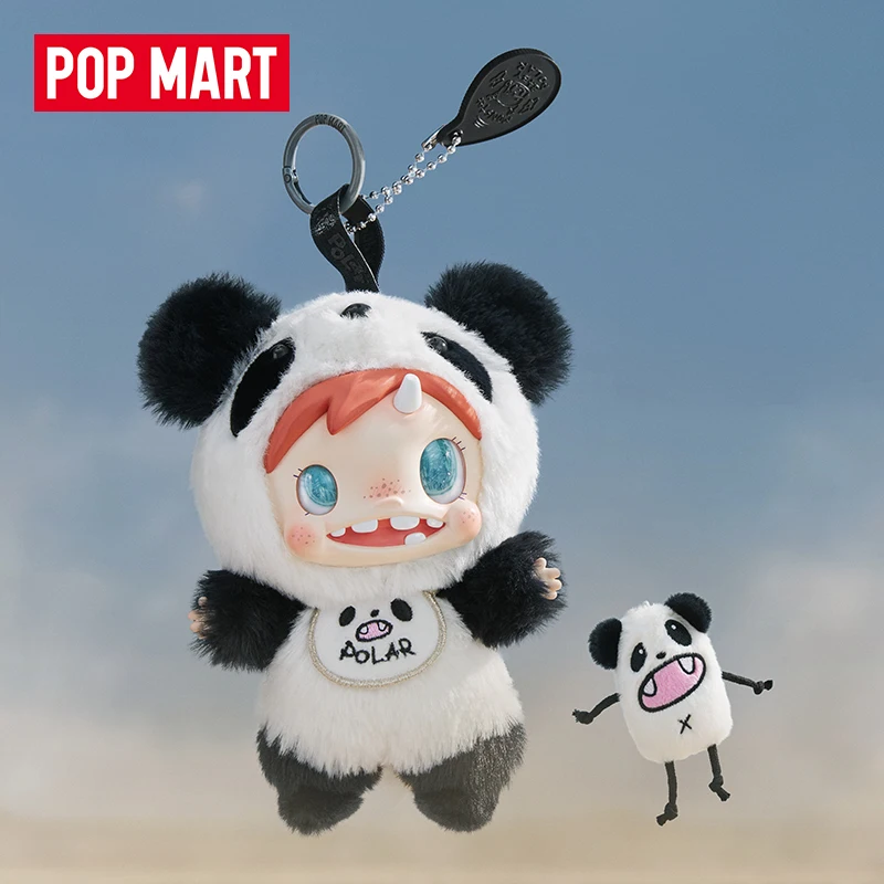POP MART POLAR-Monster Baby Se - Baby Products Pack incelemesi ve fiyatı