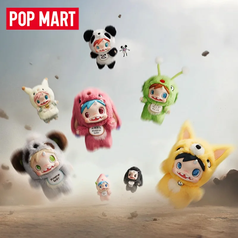 POP MART POLAR-Monster Baby Se - Baby Products Pack incelemesi ve fiyatı