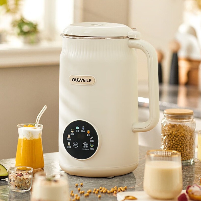 Smart noise-reducing high-spee - Baby Food Maker Blender incelemesi ve fiyatı
