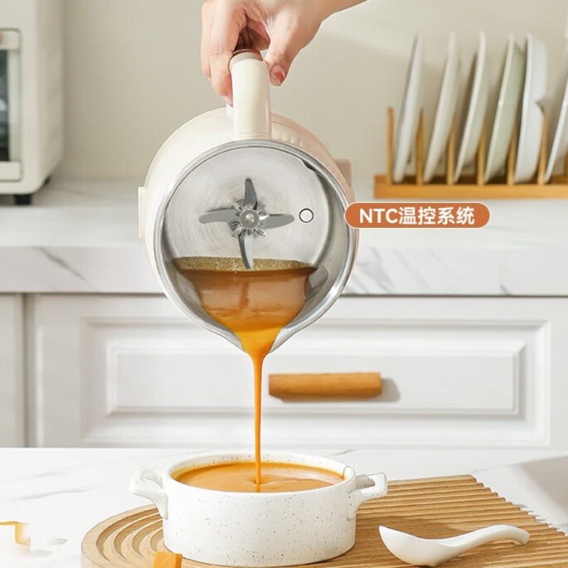 Smart noise-reducing high-spee - Baby Food Maker Blender incelemesi ve fiyatı