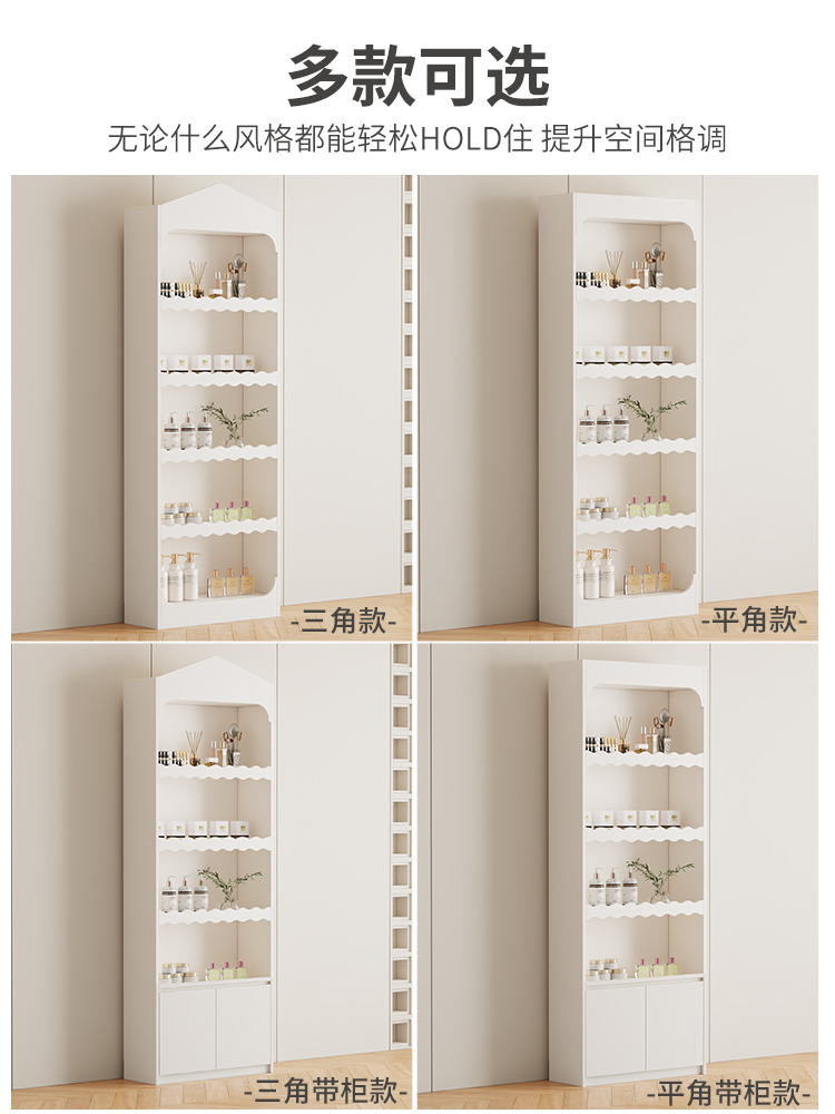 Skin care cosmetics product di - Baby Products Mothercare incelemesi ve fiyatı