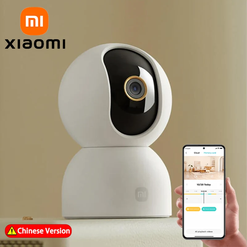 XIAOMI Smart Camera 3 Pan/Tilt - Xiaomi Baby Products incelemesi ve fiyatı