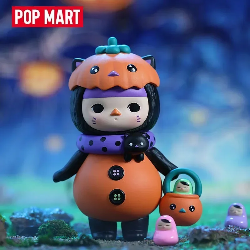 Pop Mart Pucky Monster Baby Se - Baby Products Pack incelemesi ve fiyatı