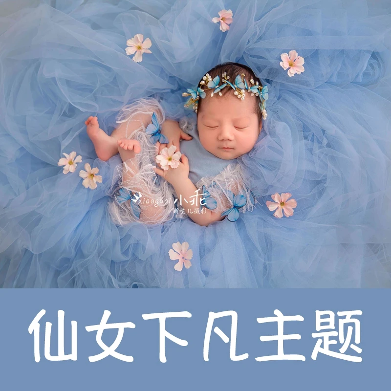 Newborn New Product Theme Newb - Baby Products Newborn incelemesi ve fiyatı