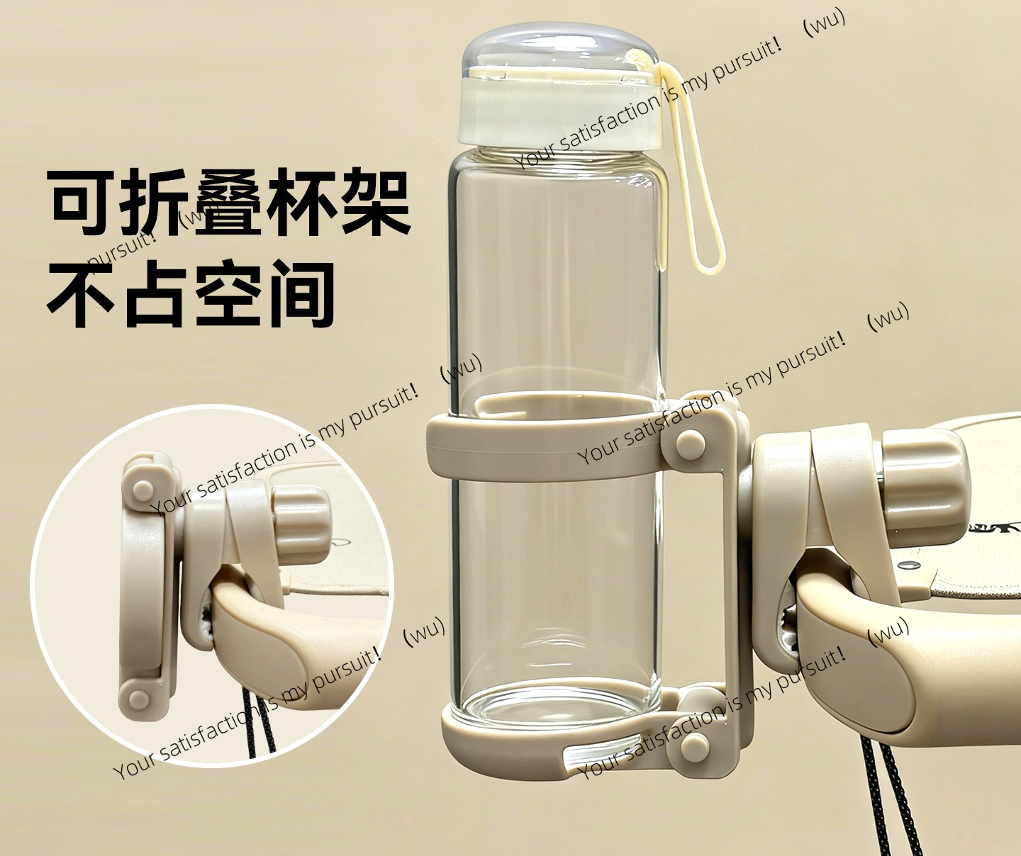 Foldable Stroller Cup Holder O - Stroller Accessories incelemesi ve fiyatı