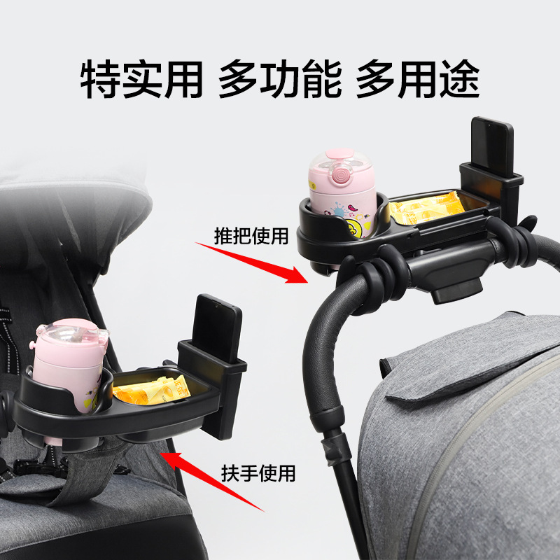 Baby stroller food tray univer - Stroller Accessories incelemesi ve fiyatı
